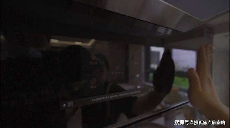 利海上瑧悦地址价格户型_容积率_售楼处_营销中心新葡京网上赌场保利海上瑧悦售楼处电线上海宝山保(图7)