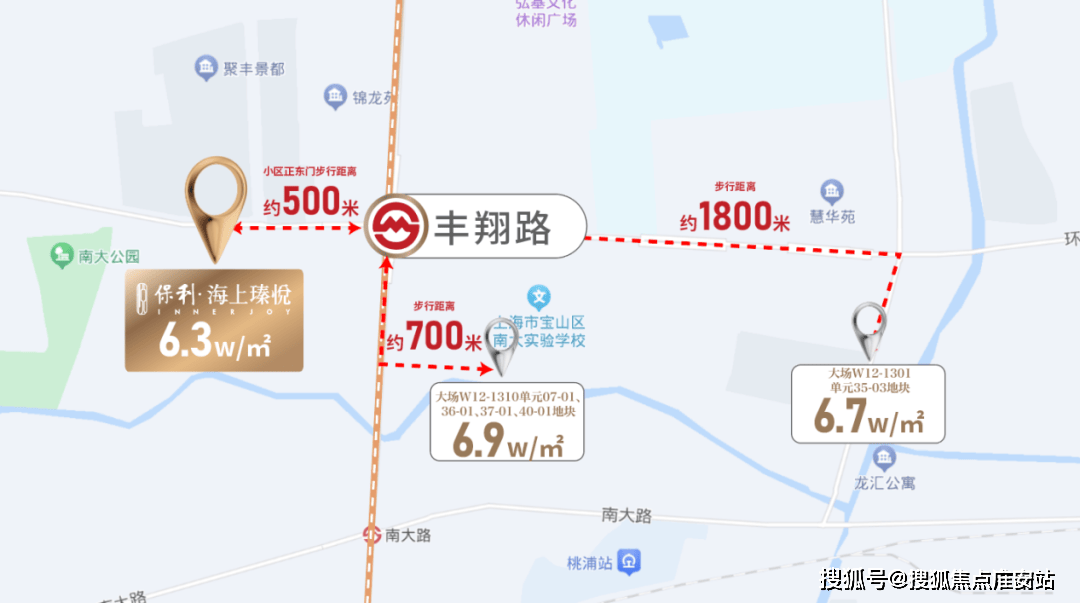利海上瑧悦地址价格户型_容积率_售楼处_营销中心新葡京网上赌场保利海上瑧悦售楼处电线上海宝山保(图13)