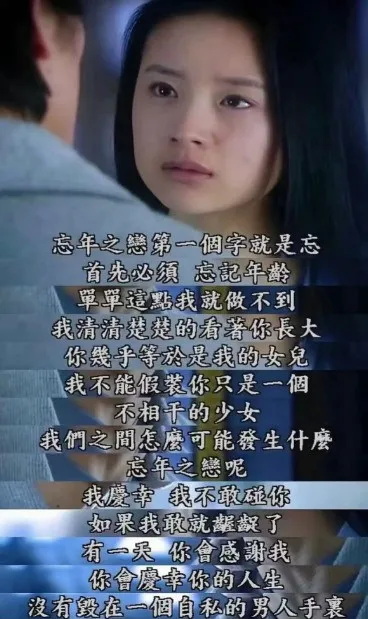 多久没见过这盛况了澳门新葡京网页国剧(图2)