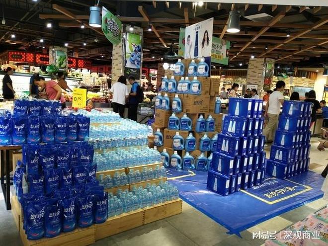 的蓝月亮还是亏了?新葡京网红“最爱”(图2) 的蓝月亮还是亏了?新葡京网红“最爱”(图2)