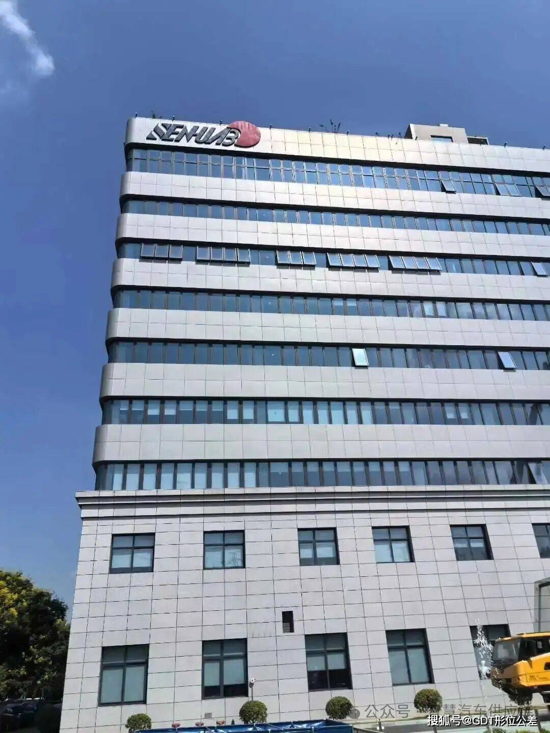 护技术工程师及内审员培训》内训圆满结束澳